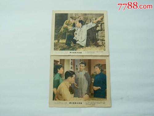 罕布什尔学院文凭毕业证怎么买假的